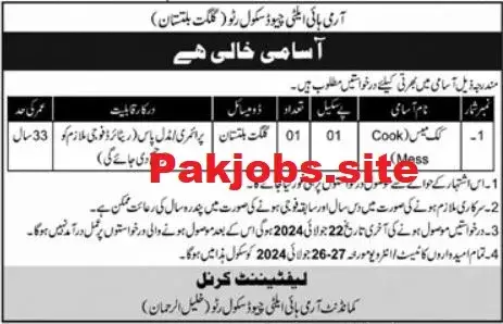 Army High Altitude School Ahas Jobs in Gilgit Baltistan 2024