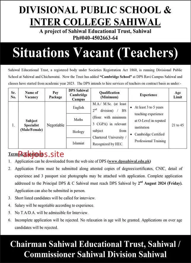 Divisional Public School & Intermediate College Jobs 2024