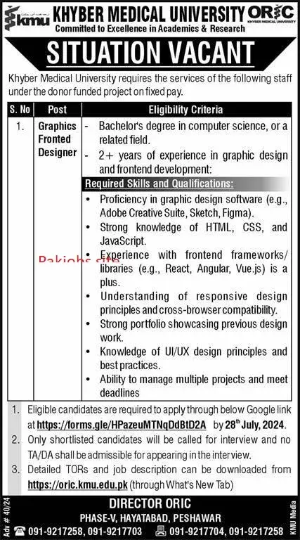 Khyber Medical University Peshawar Jobs Advertisement 2024