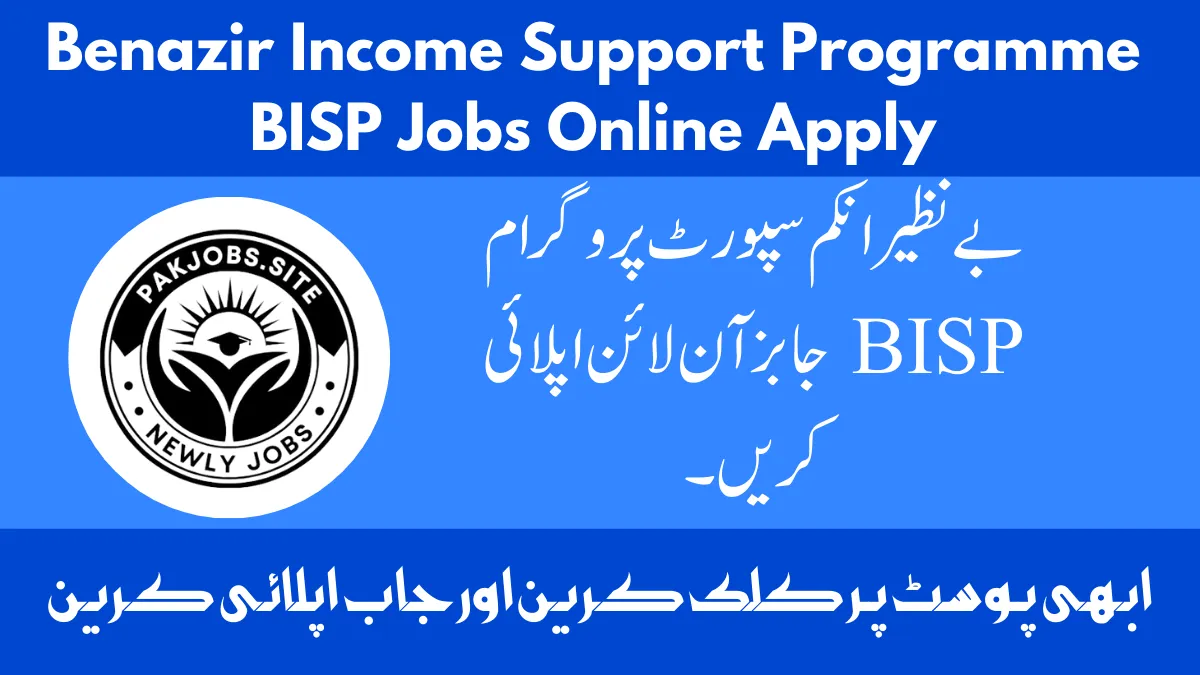 Benazir Income Support Programme BISP Jobs Online Apply