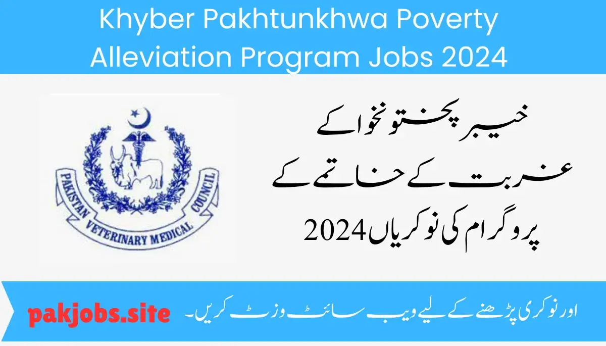 Khyber Pakhtunkhwa Poverty Alleviation Program Jobs 2024