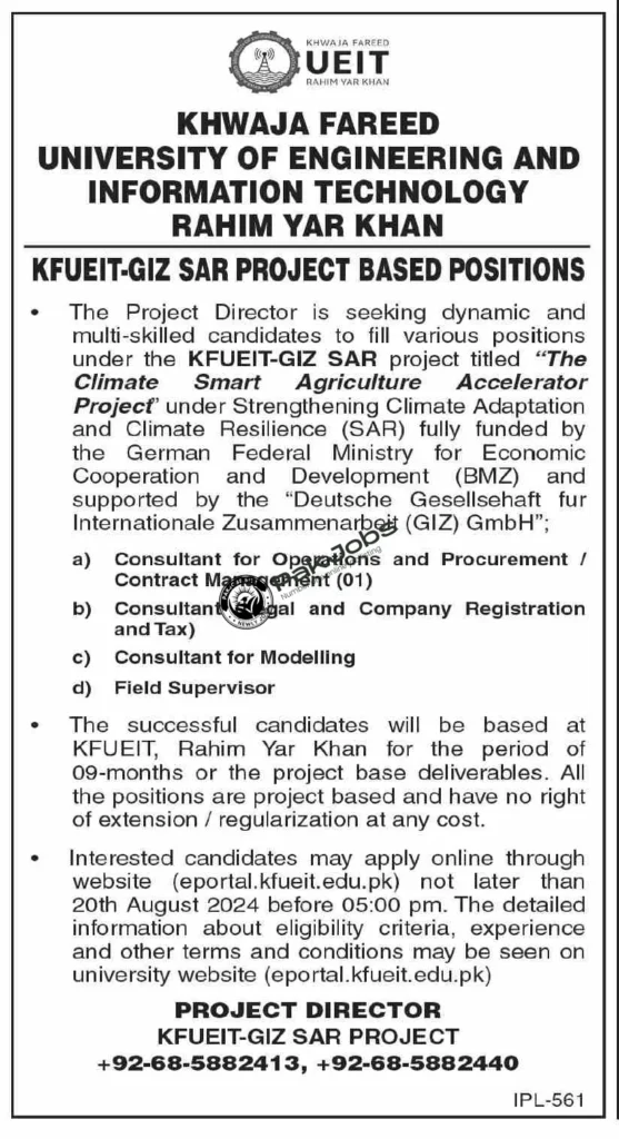 Latest Jobs At Khwaja Fareed University Of Engineering 2024