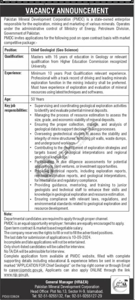 Latest Pakistan Mineral Development Corporation Jobs 2024