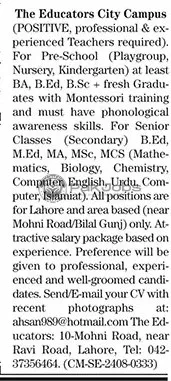 Latest The Educators Jobs in Lahore Online Apply 2024