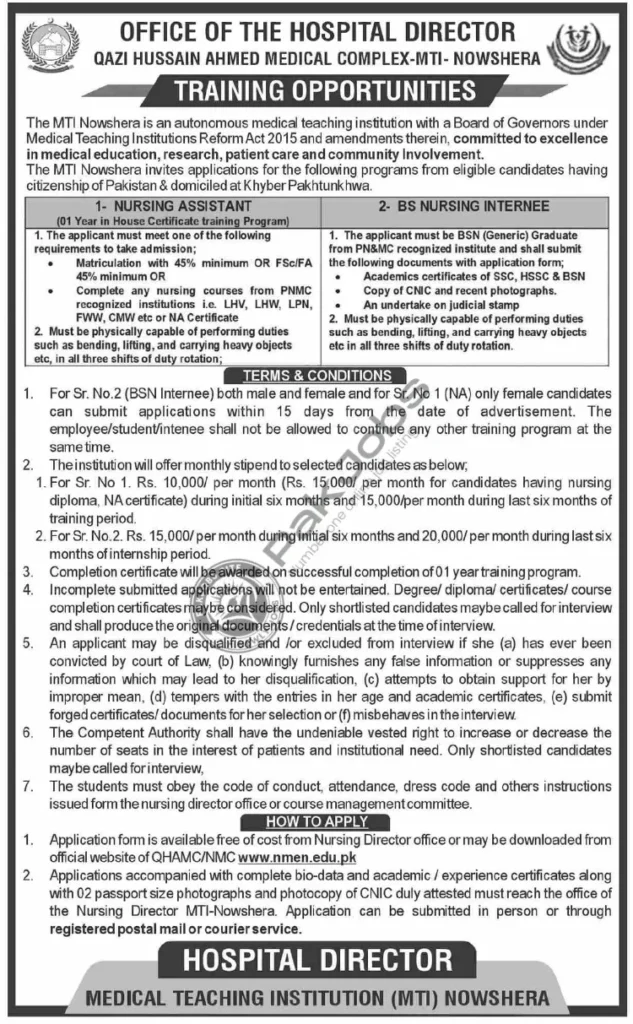 Medical Teaching Institution MTI Jobs Advertisement 2024