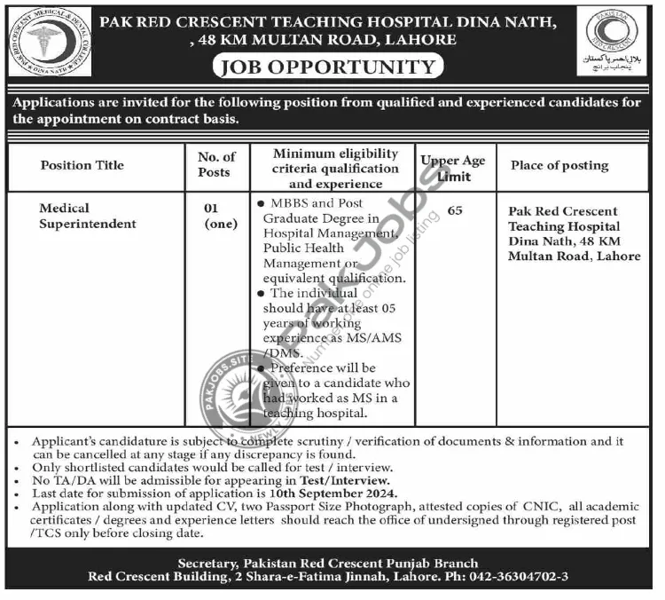 Pakistan Red Crescent PRC Jobs 2024 Online Apply