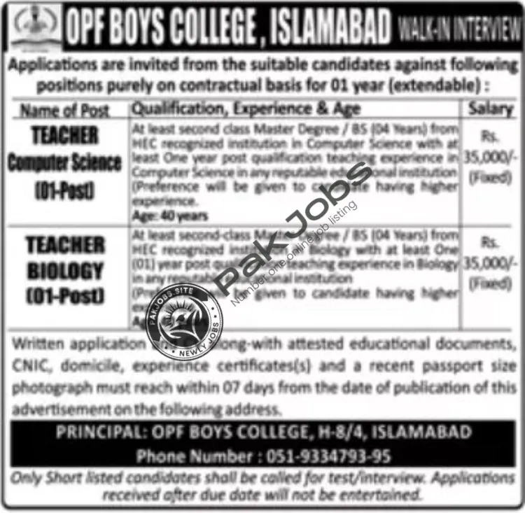 Fresh OPF Boys College Jobs 2024 Apply Online