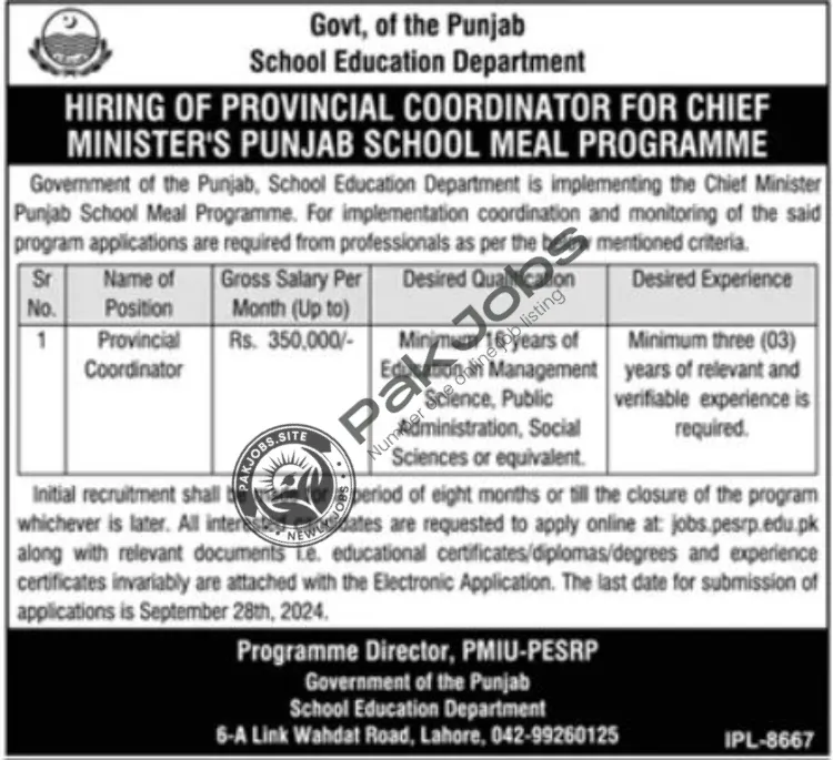 School Education Department Jobs Online Application 2024