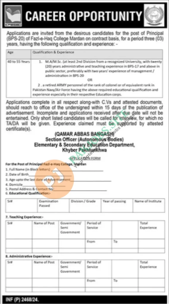 Elementary and Secondary Education KPK Jobs 2024