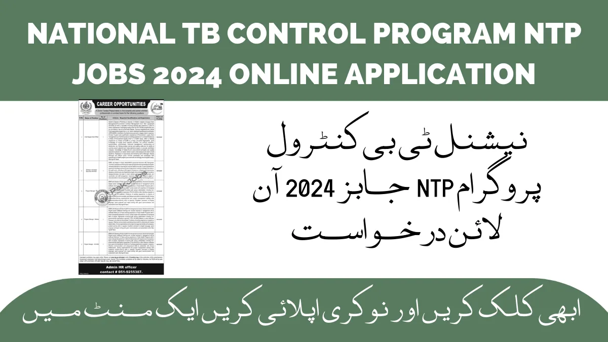 National TB Control Program NTP Jobs 2024 Online Application