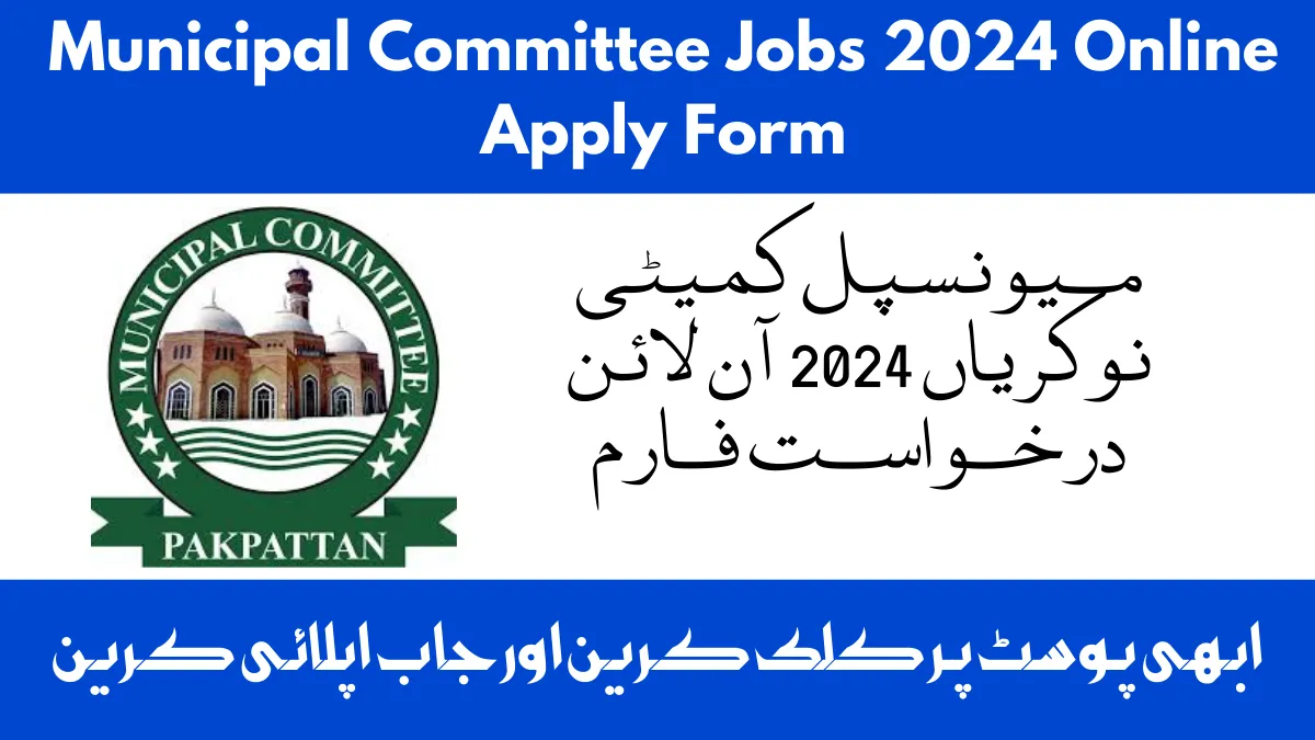 Municipal Committee Jobs 2024 Online Apply Form