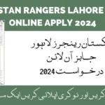 Pakistan Rangers Lahore Jobs Online Apply 2024