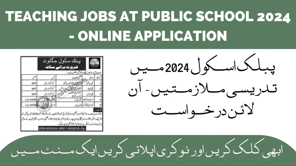 Teaching Jobs at Public School 2024 - Online Application