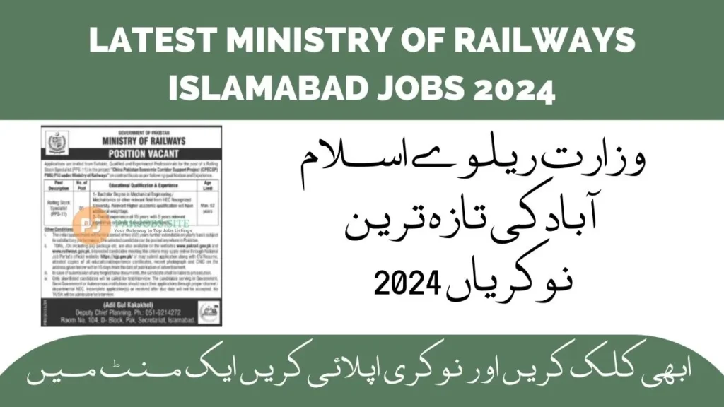 Latest Ministry of Railways Islamabad Jobs 2024