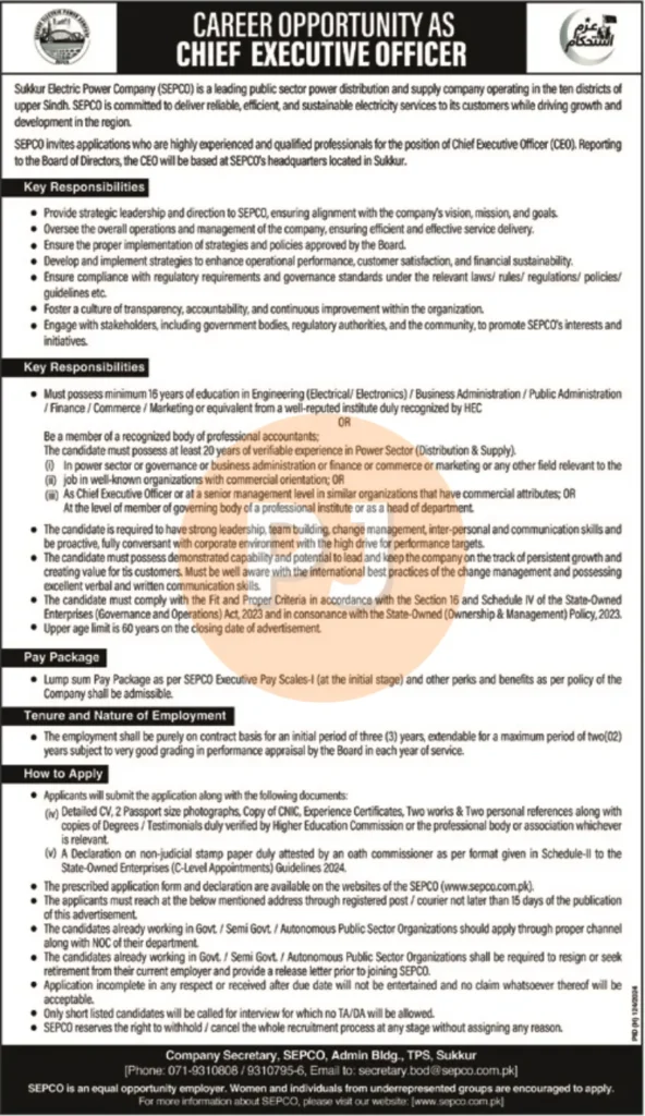 Latest School Education Department Balochistan Jobs 2024