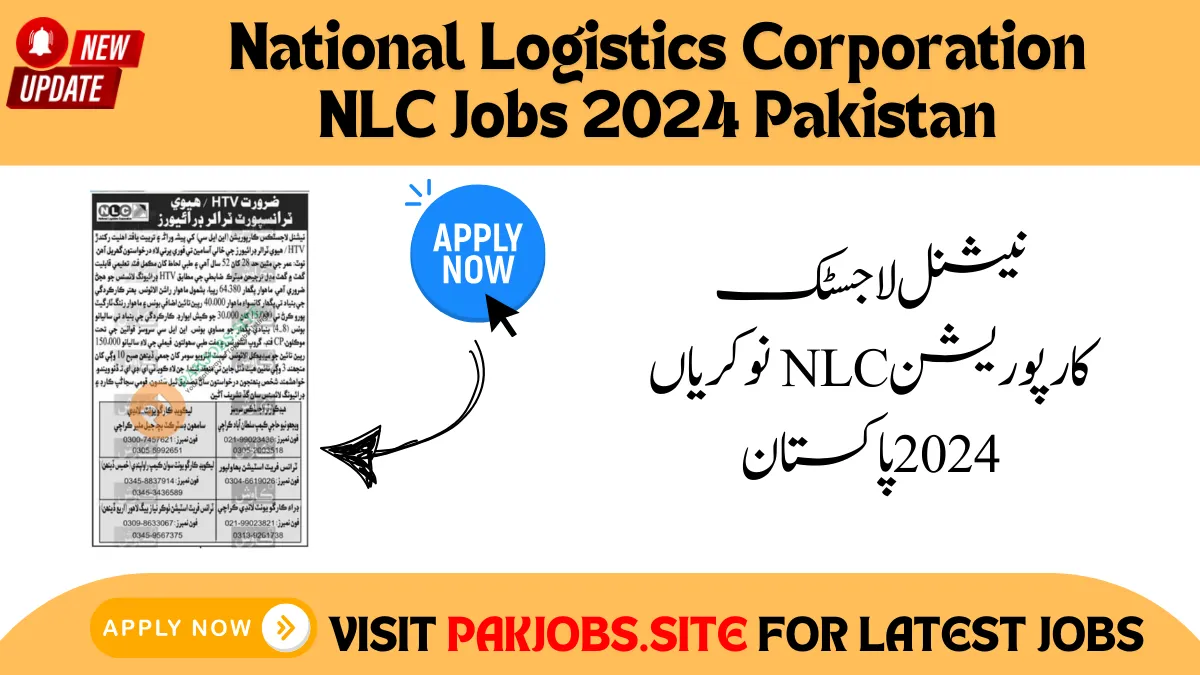 National Logistics Corporation NLC Jobs 2024 Pakistan